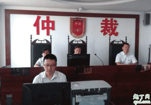 公司要降薪是辭職還是怎么辦 被降薪還要繼續(xù)做嗎4