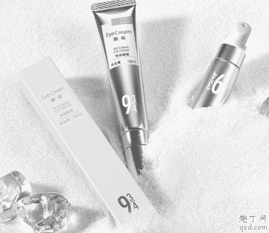 943眼霜是國(guó)貨嗎 943熬夜眼霜使用方法1