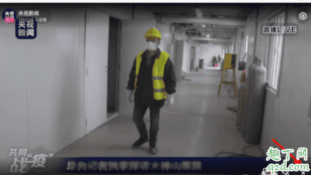 抖音央視新聞直播在哪看 抖音央視新聞直播進(jìn)入方法6