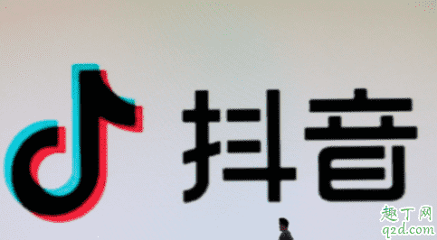 抖音央視新聞直播在哪看 抖音央視新聞直播進(jìn)入方法8
