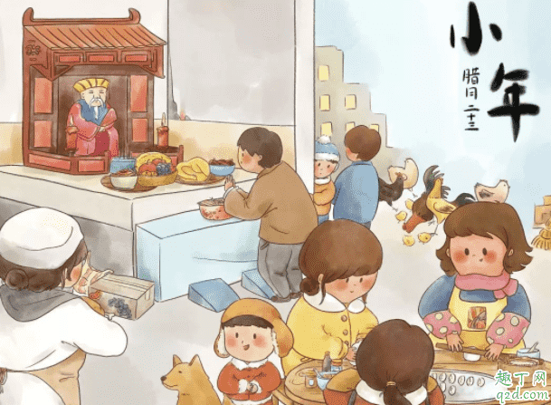 過小年什么風俗 2020為什么南方小年和北方小年不一樣1