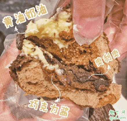 喜茶奧利奧酥芙包多少錢一個(gè) 喜茶奧利奧酥芙包好吃嗎味道怎么樣3
