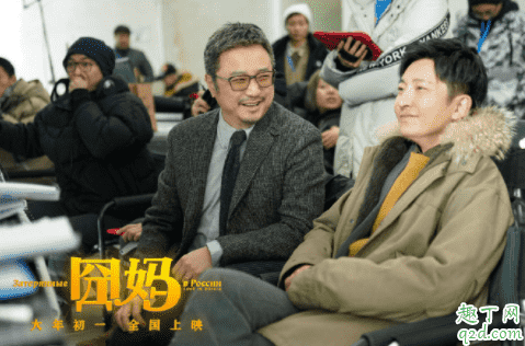 電影囧媽免費觀看會虧本嗎 囧媽為什么大年初一免費上線1