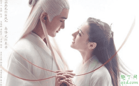 東華帝君和鳳九最后在一起了嗎 三生三世枕上書東華結(jié)局是喜是悲4