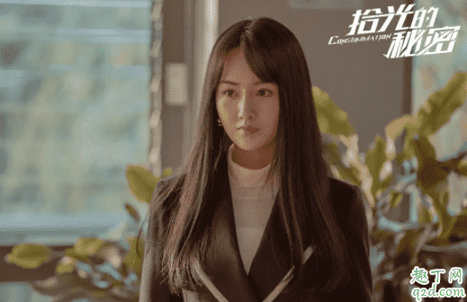 拾光的秘密什么時(shí)候開播 拾光的秘密主演是誰2