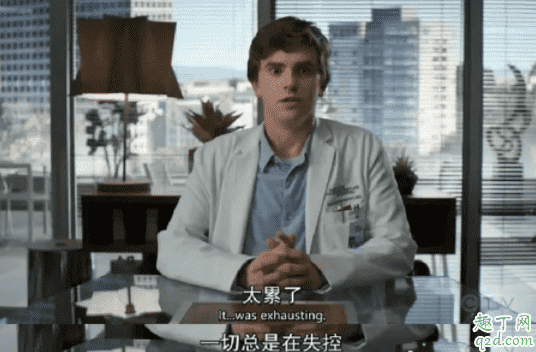 美劇良醫第一季每一集開頭都有的音樂是什么 美劇良醫第一季每集都出現的音樂網易云7