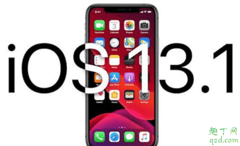 蘋果X升13.1怎么樣 iPhonex更新iOS13.1評(píng)測(cè)6