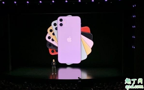 2019年iPhone11多少錢(qián) iPhone11國(guó)行港版美版價(jià)格對(duì)比4