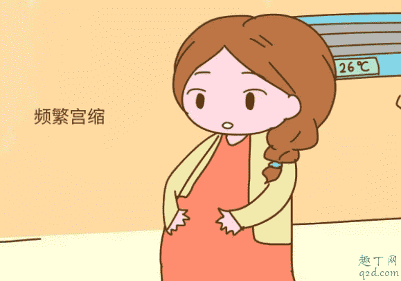快到預(yù)產(chǎn)期怎么分辨真假宮縮 胎動和宮縮怎么分清2
