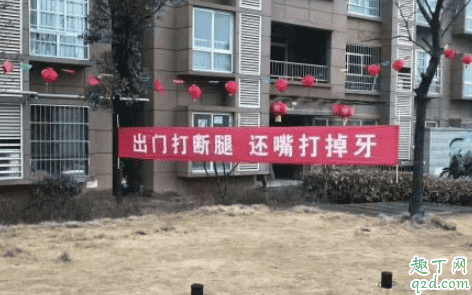 NCP傳播途徑有哪些 如何預(yù)防NCP新冠肺炎4