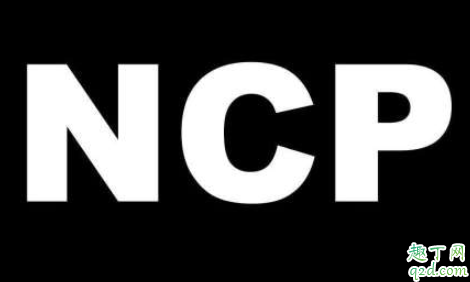 NCP傳播途徑有哪些 如何預(yù)防NCP新冠肺炎1