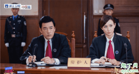 決勝法庭鄧凱文是好人嗎 決勝法庭鄧凱文喜歡誰1