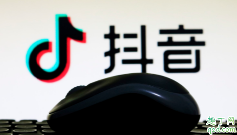 抖音姐姐微信來(lái)了是什么歌背景音樂(lè) 姐姐微信來(lái)了是誰(shuí)唱的3