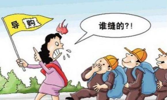 旅行社內部絕密資料成旅游愛好者必備寶典，網曝50大陷阱坑你沒商量