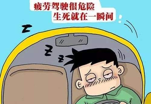 擁有這些危險(xiǎn)駕駛陋習(xí) 分分鐘奪人性命