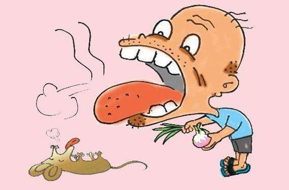 口臭怎么辦？口臭的原因和治療方法