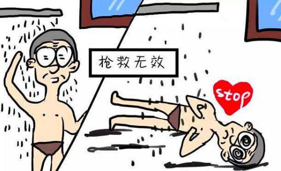 洗冷水澡的好處，洗冷水澡的壞處，男人女人如何洗冷水澡好