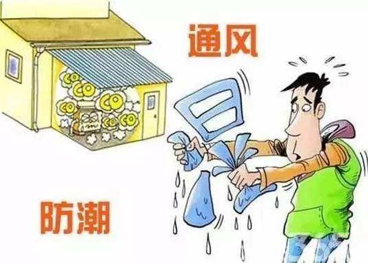 梅雨季節怎么應對？這六招教你梅雨季節怎么防潮！