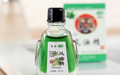 孕婦可以使用風油精嗎？風油精的成分有哪些？