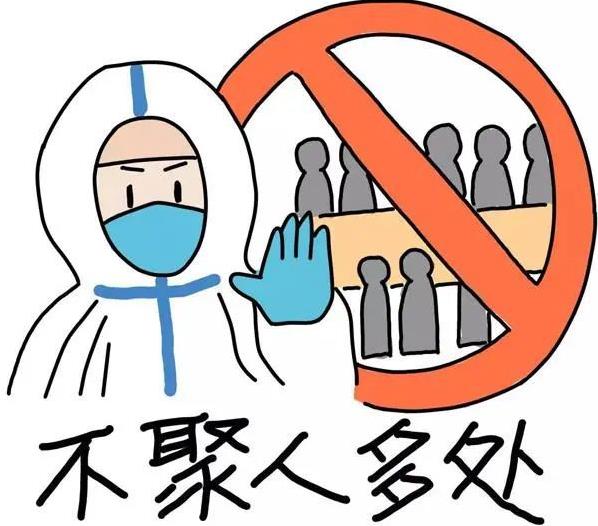 核酸檢測(cè)報(bào)告必須帶紙質(zhì)嗎？核酸證明多久能下來(lái)？