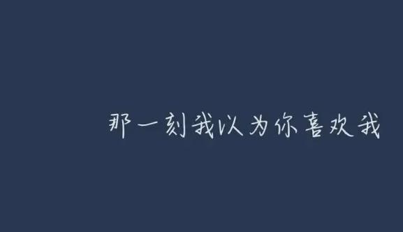 失戀的狀態(tài)是什么？失戀了怎么辦才能最快走出來？