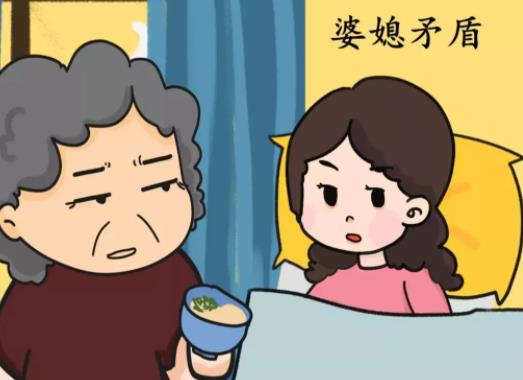 婆媳關(guān)系對婚姻的影響有多大 怎么健康的看待婆媳關(guān)系