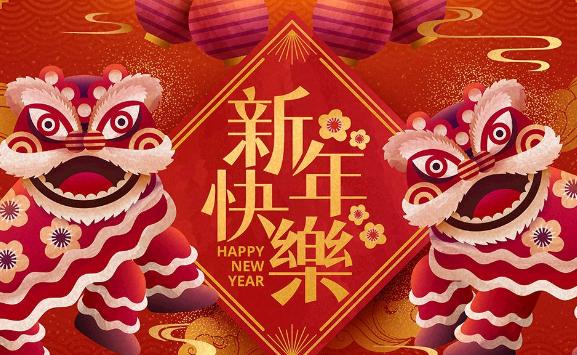 春節舞獅子的寓意是什么？舞獅運動分為哪幾種