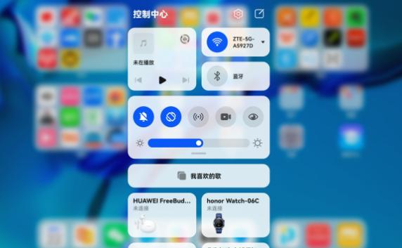 華為手機的控制中心怎么設(shè)置？華為手機SN碼怎么查
