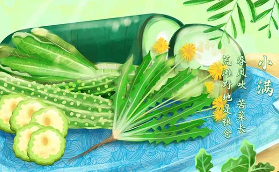 小滿節氣吃什么食物好？小滿吃什么水果