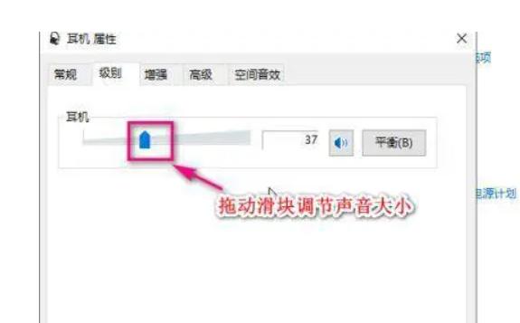 筆記本電腦聲音太小怎么加強(qiáng)？筆記本觸摸板失靈的原因主要有哪些