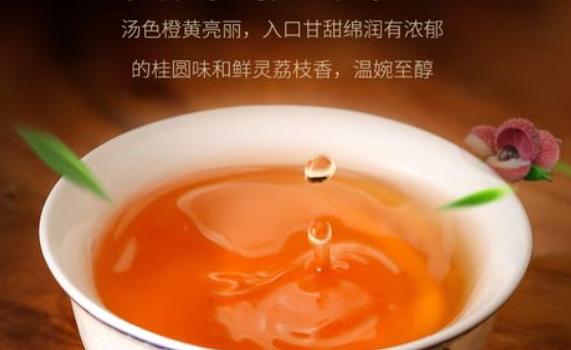 妃子笑茶屬于什么茶？妃子笑茶葉是什么品種